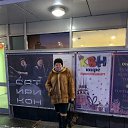 ���� �������, ������, 62 ���� - ��������� 13 ��� 2023