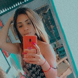 ���� Ailyn, ������, 23 ���� - ��������� 1 �������� 2023