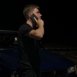 ���� ������, ������, 25 ��� - ��������� 19 ������� 2023