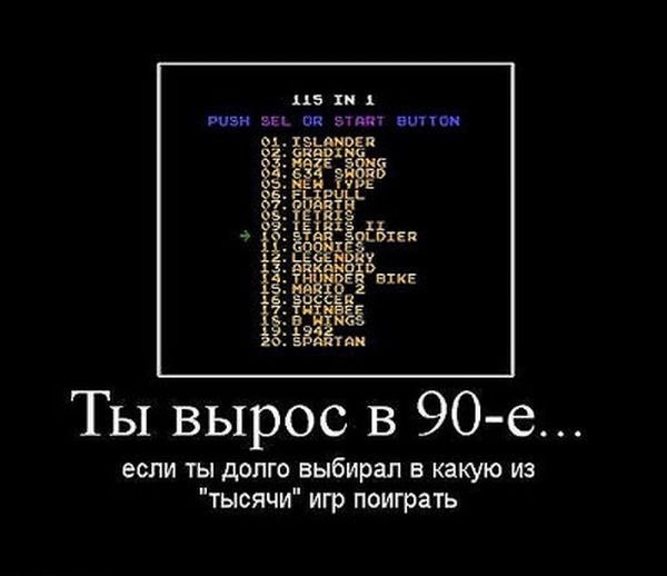 ☆☆☆  XX  ☆☆☆ - 16  2023  12:31