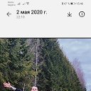 ���� �����, ������, 30 ��� - ��������� 7 ������� 2023