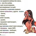 ���� �������, �����, 64 ���� - ��������� 8 ������� 2023 � ������ ���� ����������