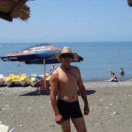 ���� ����, ������, 45 ��� - ��������� 12 ������� 2023