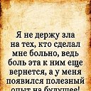  , , 54  -  16  2023