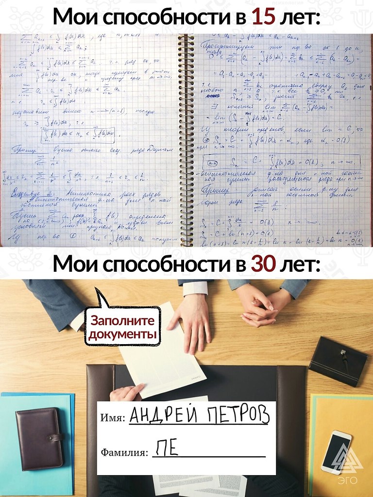 ,     ,      ,    ...