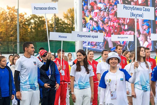 В Москве начался II Кубок генпрокурора России по стрельбе из лука.Соревнования проходят на ...
