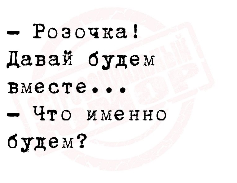 ***Victoria Viktorovna*** - 22  2023  14:54