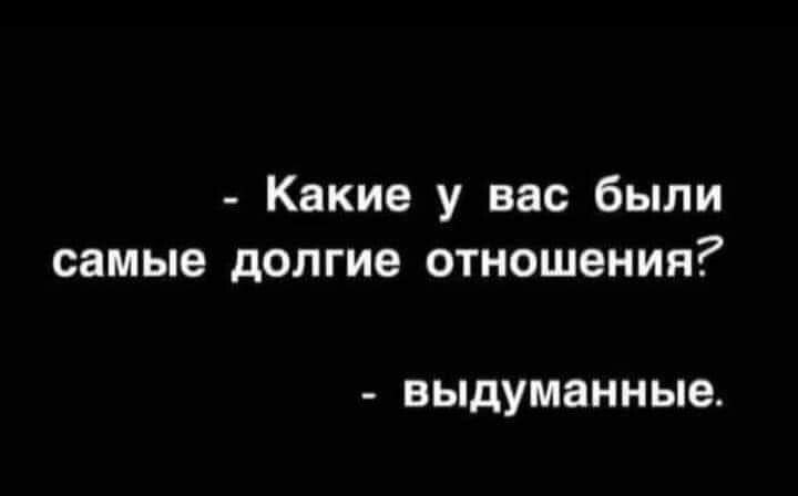 ***Victoria Viktorovna*** - 20  2023  09:51