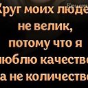 ���� ����, ��������, 39 ��� - ��������� 10 ������� 2023