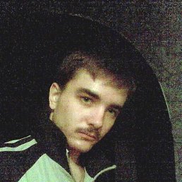 ������, ��������, 33 ����