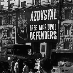 ���� ������, ���������, 25 ��� - ��������� 20 �������� 2023