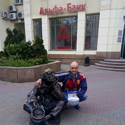 ������, ���������, 48 ���