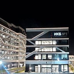 ������, ������, 43 ����