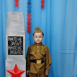 �������, ��������, 54 ����