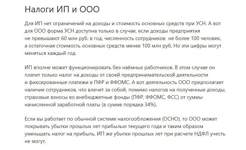 Ζ.:y,y,y.x:y,y. ... - 6