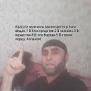 ���� Hair, �����������, 39 ��� - ��������� 20 ��� 2023