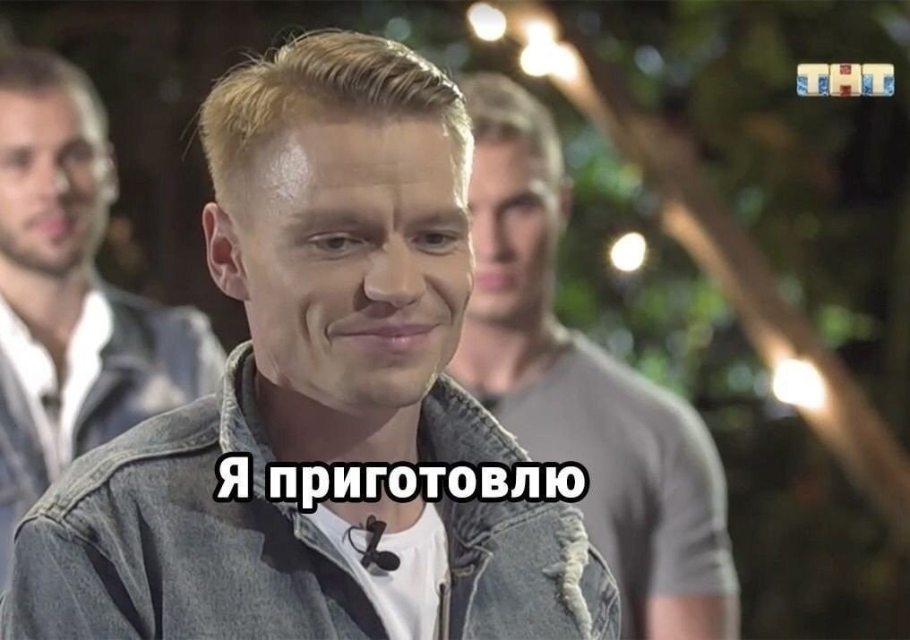         ... - 2