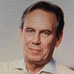 Yri, ���������, 61 ���