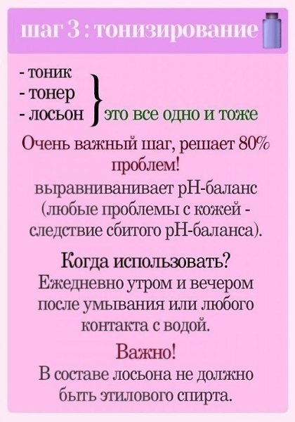   ) - 4