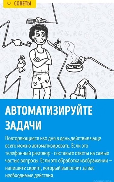 ����y�������.���� ������, ���� �����������, �� ����� �� ��������.