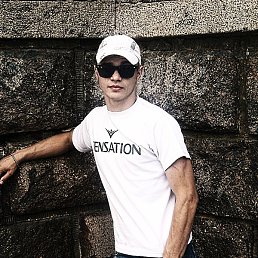 ����, ���������, 47 ���