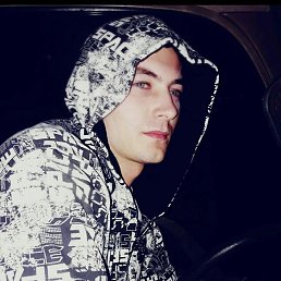 �������, ����, 28 ���