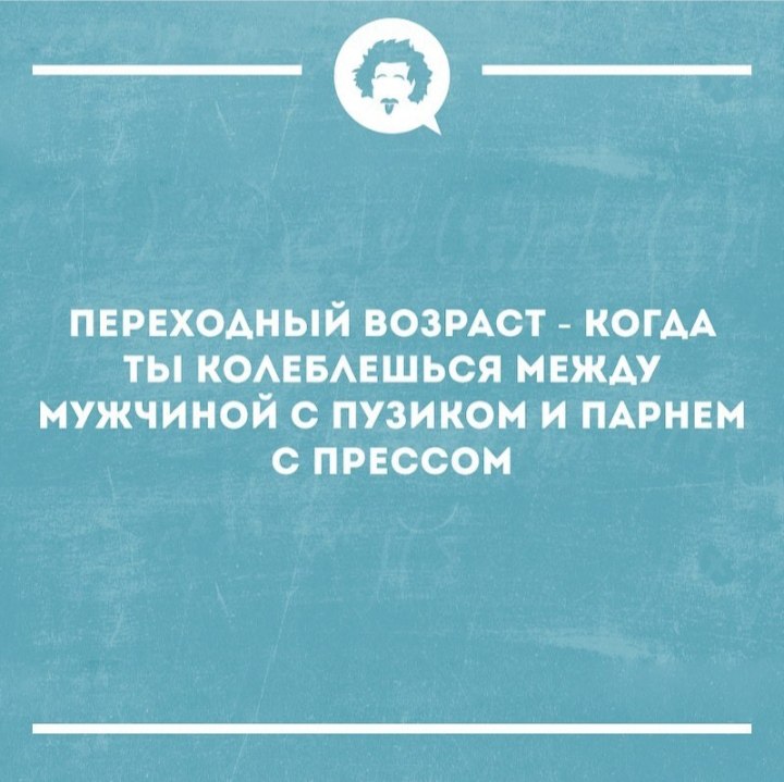       :)))       :))) - 2