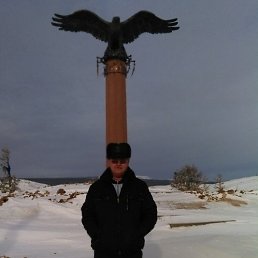 ����, ����, 63 ����