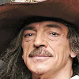 ���, ������, 77 ���