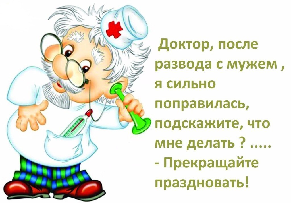  - 12  2023  14:42