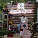 ���� ����, ������, 61 ��� - ��������� 11 ��� 2023