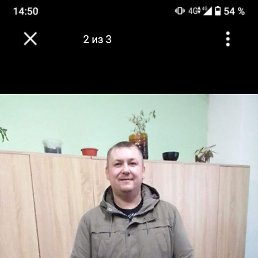 Александр, 40, Гремячинск