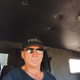 �������, �������������, 51 ���