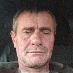 ������, ������, 53 ����