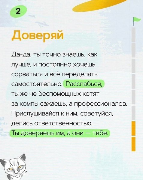 8��������,��x������������.���� ������, ���� �����������, �� ����� �� ��������. - 3