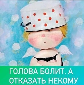   - 14  2023  18:59