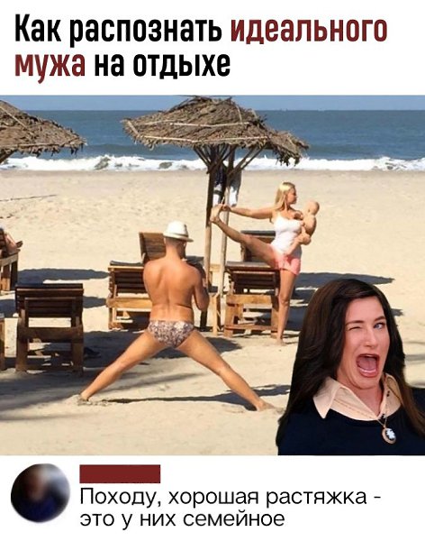 Ну, как не привезти из отпуска хорошие фотографии?