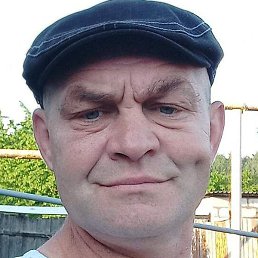 �����, �����, 53 ����