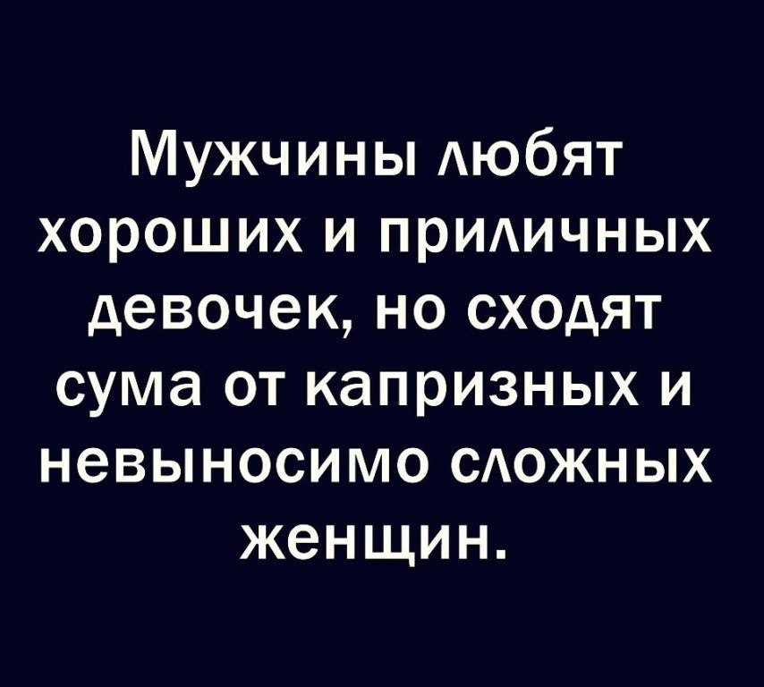☆ ☆ - 19  2023  04:09