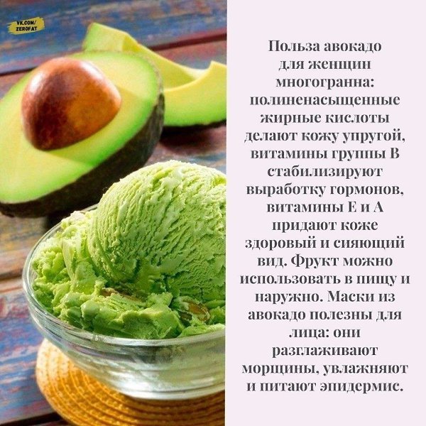��, ��� ����� ����� � �������