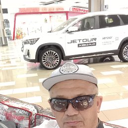 ���� ����, ����������, 47 ��� - ��������� 26 ������� 2023