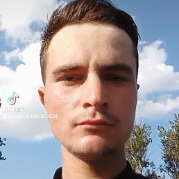 Daim, �������, 25 ���