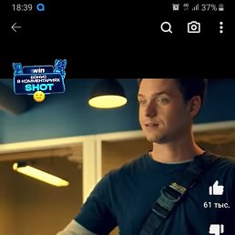 ���� ����, ������, 55 ��� - ��������� 3 �������� 2023