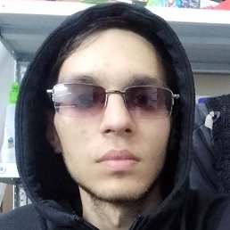 Hukuta, �����������, 26 ���