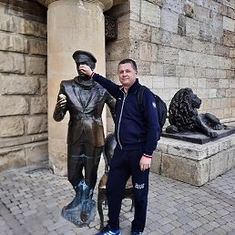 �������, ������, 48 ���