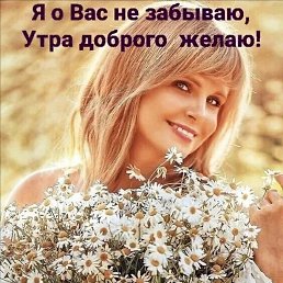 ������, ������, 45 ���