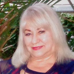 �������, ����������, 62 ����