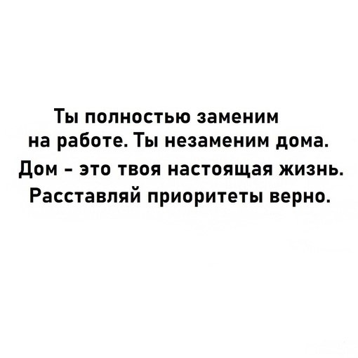 ☆ ☆ - 23  2023  12:40