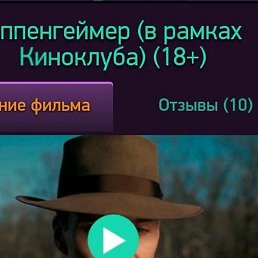 ���, ������, 43 ����