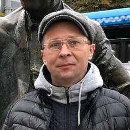 �������, ������, 47 ���